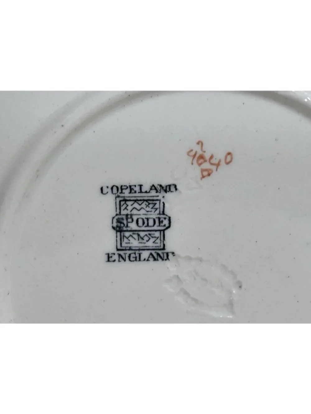 Spode Copeland good preowned
